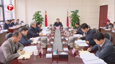 【纪检动态】刘惠：认真履行监督责任 为脱贫攻坚保驾护航 