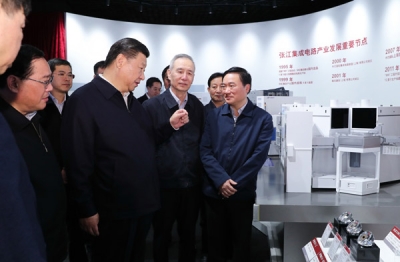习近平:坚定改革开放再出发信心和决心