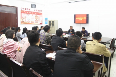 泗县：举办“晚间大讲堂” 淬炼纪检监察“铁军”