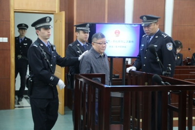 被控受贿540余万元  安徽省公安厅警察训练总队原政委殷伟出庭受审