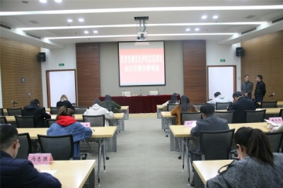合肥：以考促学  举办党章党规党纪和宪法监察法知识竞赛