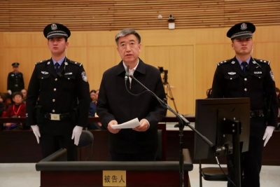 辽宁省人民政府原副省长刘强受贿、破坏选举案一审开庭