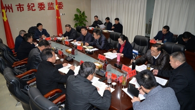 亳州：拧紧监督“螺丝”发挥“探头”作用