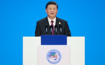 习近平主席出席首届中国国际进口博览会纪实