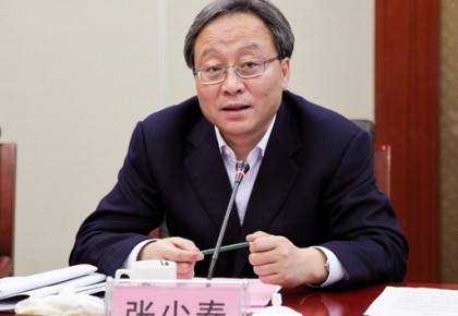 财政部原副部长张少春受审：被控受贿6698余万元