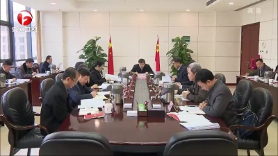 【纪检动态】以严管厚爱落实习近平总书记加强干部队伍建设要求