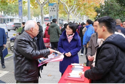阜阳：开展《中华人民共和国监察法》普法宣传