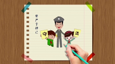 【公益广告】注重家庭 注重家教 注重家风