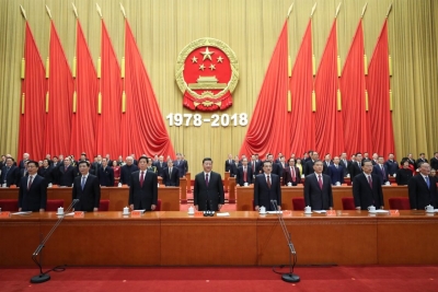 在新时代继续把改革开放推向前进 ——论学习贯彻习近平总书记在庆祝  改革开放40周年大会重要讲话