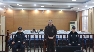 受贿370余万元 铜陵市政府原副秘书长钱发友一审获刑十一年