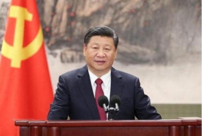 高举新时代改革开放旗帜 ——以习近平同志为核心的党中央引领改革开放纪实