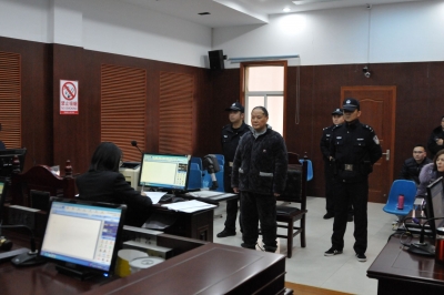 徽商集团两名原高管案件同日一审宣判  许家贵获刑14年 张皓获刑10年零6个月