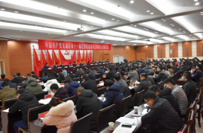 芜湖县：群策群力为正风肃纪提质增效