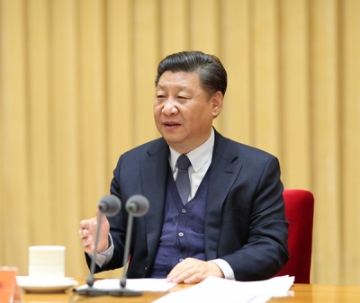 习近平在中央政法工作会议上强调  全面深入做好新时代政法各项工作  促进社会公平正义保障人民安居乐业