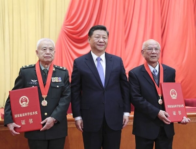 中共中央国务院隆重举行国家科学技术奖励大会