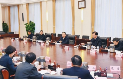 李锦斌主持召开征求意见座谈会