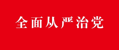 把握“稳”的内涵 强化“进”的措施