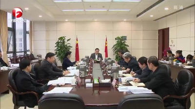 【纪检动态】刘惠：为中央和省委经济工作决策部署提供纪律保障