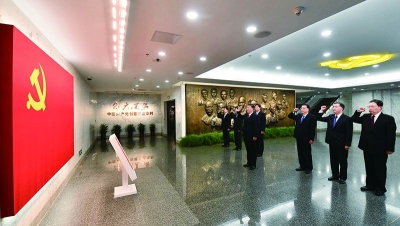 《求是》杂志发表习近平总书记重要文章：《努力造就一支忠诚干净担当的高素质干部队伍》