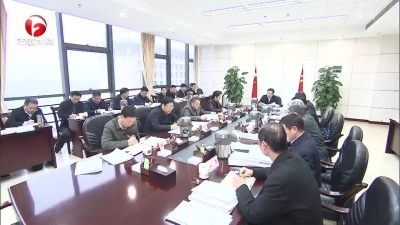 【纪检动态】刘惠：深入学习贯彻十九届中央纪委三次全会精神 巩固发展反腐败斗争压倒性胜利