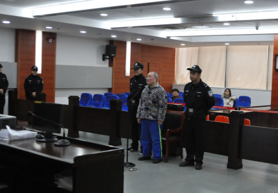 铜陵市人大常委会原副主任王毅军一审获刑12年