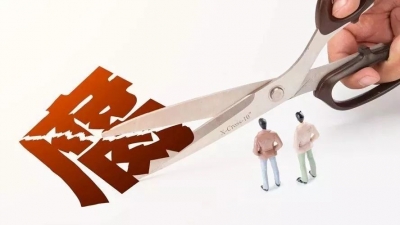 以深化标本兼治巩固发展 反腐败压倒性胜利