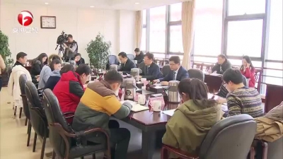 【纪检动态】省纪委通报2018年度全省党风廉政建设和反腐败斗争情况