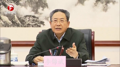 【纪检动态】李锦斌强调：深入学习贯彻习近平总书记重要论述和重要讲话精神 坚决抓好巡视整改和专项行动高质量打赢脱贫攻坚战