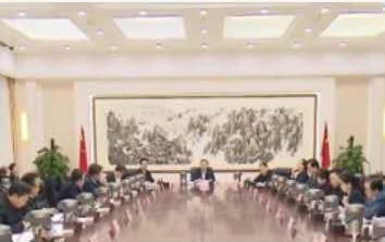 集中整治形式主义官僚主义突出问题 坚决完成专项巡视整改和年度减贫任务