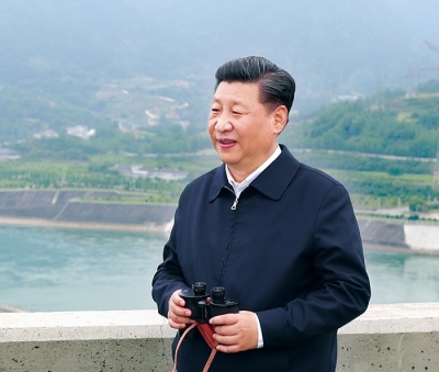 《求是》杂志发表习近平总书记重要文章 《推动我国生态文明建设迈上新台阶》