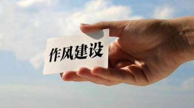 沈奶奶的“家常话”