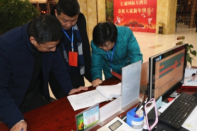 安庆：春节不打烊 作风建设在路上