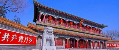 中央政治局同志向党中央和习近平总书记述职 