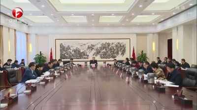 【纪检动态】李锦斌强调：深入学习贯彻习近平总书记关于巡视工作重要指示精神 从严从实抓好中央脱贫攻坚专项巡视反馈意见整改落实