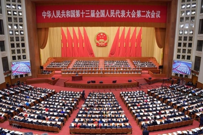 十三届全国人大二次会议举行第三次全体会议