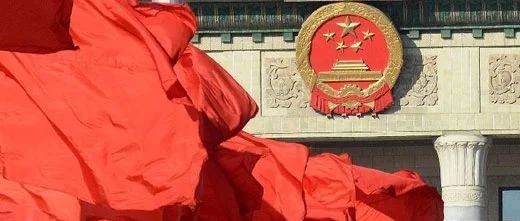 以实干成就美好未来  ——以习近平同志为核心的党中央引领全党力戒形式主义官僚主义综述