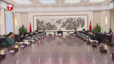 【纪检动态】省委常委会召开脱贫攻坚专项巡视整改专题民主生活会 从严从实抓好中央巡视反馈问题整改 确保如期高质量打赢精准脱贫攻坚战