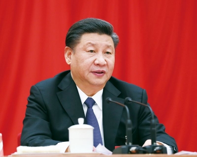 纵横正有凌云笔——以习近平同志为核心的党中央引领中国改革开放迈入新天地