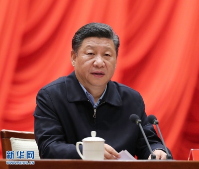 ​习近平在中央党校（国家行政学院）中青年干部培训班开班式上发表重要讲话