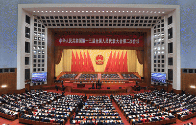 政府工作报告极简版来了！只有600字
