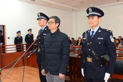 被控受贿200余万贪污40余万  安徽省原环保厅副厅长殷福才受审