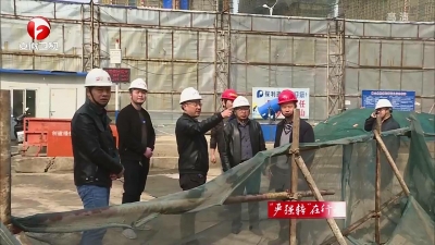 
【视频】“严强转”在行动丨淮北：推深做实“严强转” 减负提效服务群众