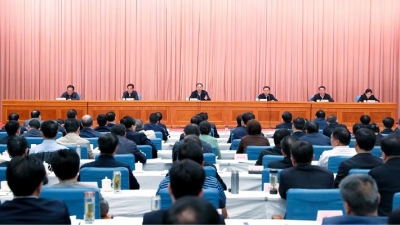 全省教育大会在合肥召开