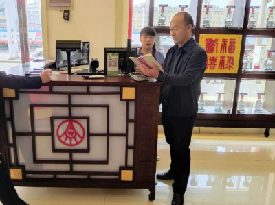 镜头｜严守节点纠“四风” 清明假期“不打烊”