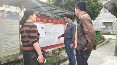 青阳：扎实推进扫黑除恶专项斗争监督执纪问责工作