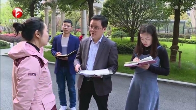 【视频】“严强转”在行动丨芜湖：下大气力整治“文山会海”