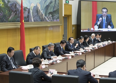 李克强：把政府系统党风廉政建设和反腐败工作推向深入
