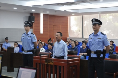 被控受贿1400余万元 皖北煤电原董事长葛家德受审