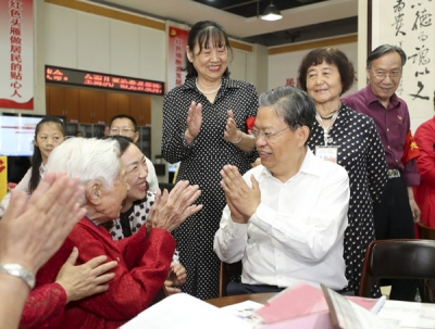 赵乐际：坚持实事求是 精准监督执纪问责 扎实推进纪检监察工作高质量发展