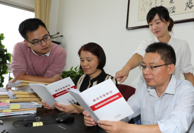 镜头│用活“反面教材” 筑牢思想防线